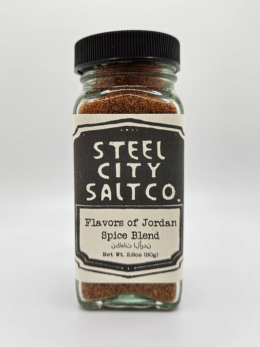 Flavors of Jordan Blend