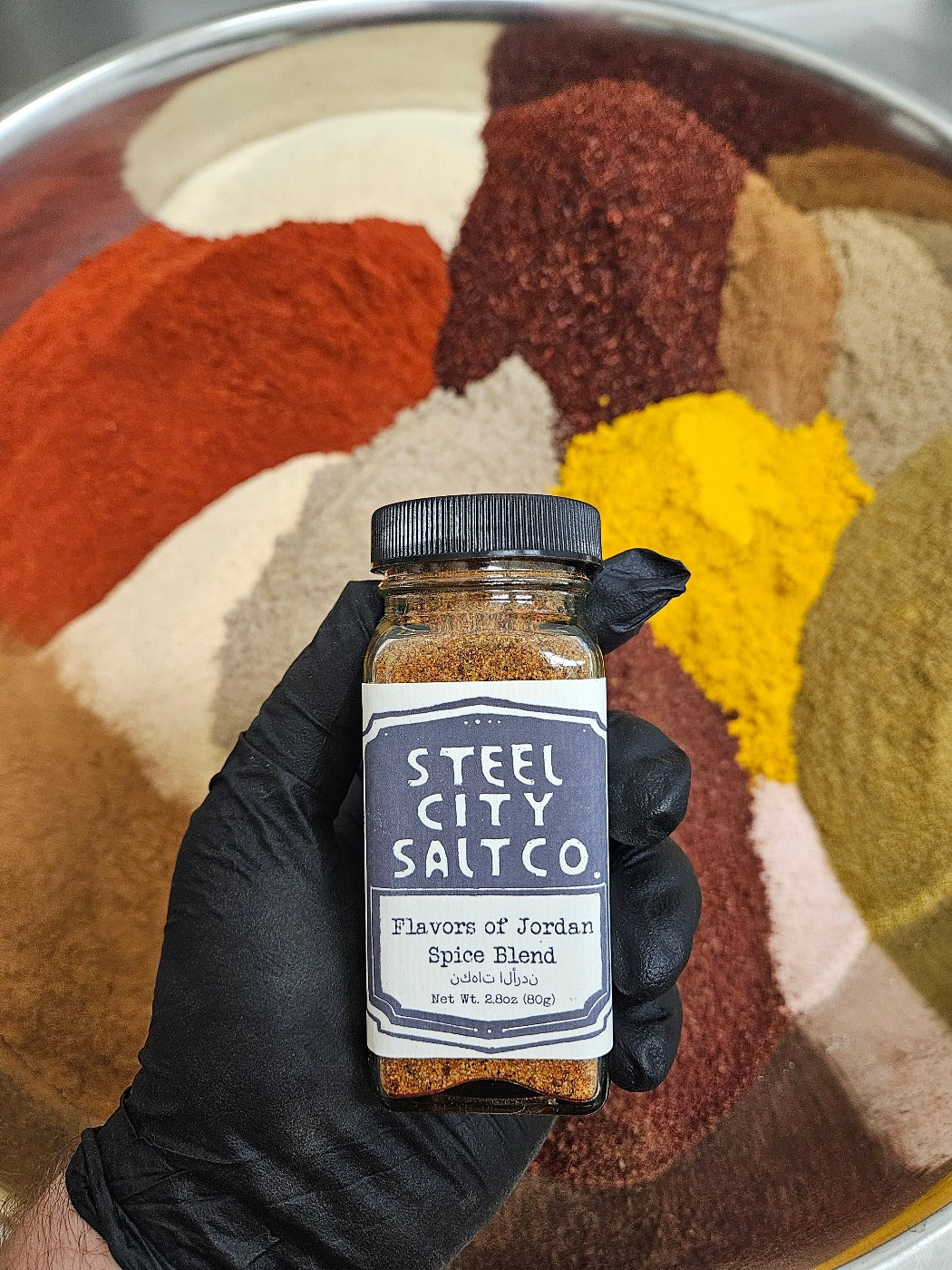 Flavors of Jordan Blend