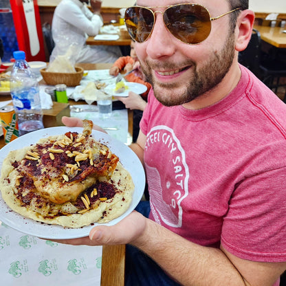 Flavors of Jordan Blend