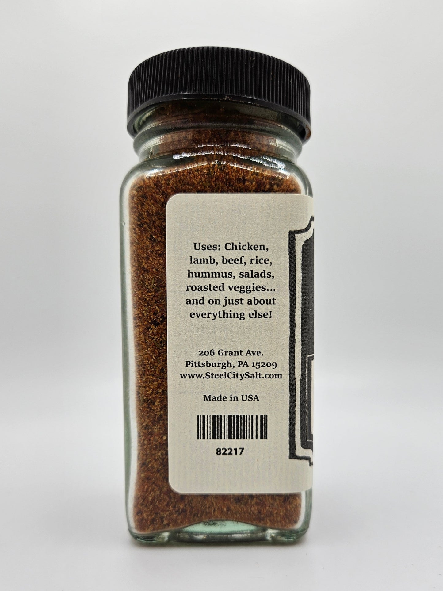 Flavors of Jordan Blend