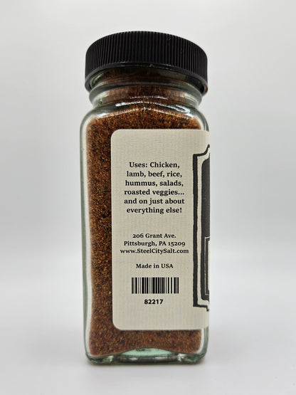 Flavors of Jordan Blend