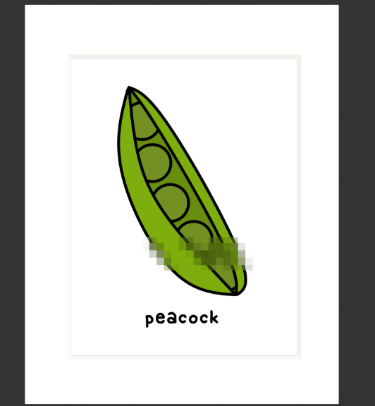 Peacock print